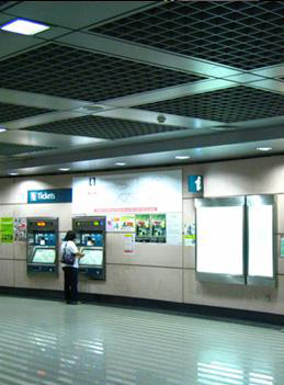 Metro Rail Solutions